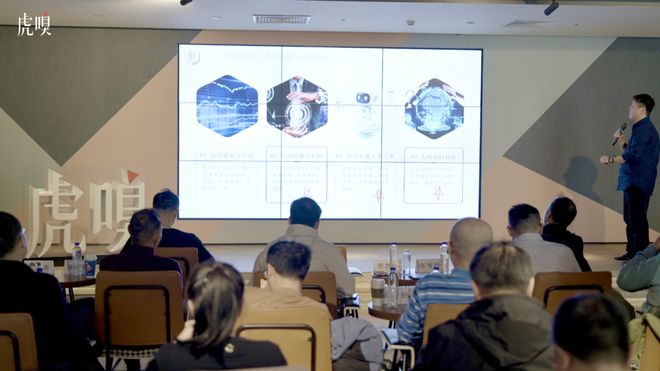 “龙虾”全面下场干活，哪些商业规则被重写？| 虎嗅AI连连看__“龙虾”全面下场干活，哪些商业规则被重写？| 虎嗅AI连连看