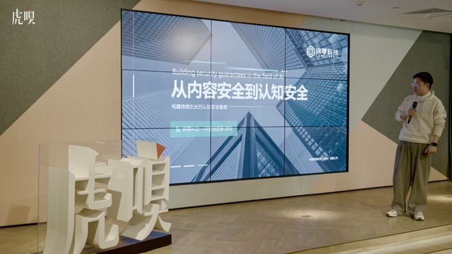 “龙虾”全面下场干活，哪些商业规则被重写？| 虎嗅AI连连看_“龙虾”全面下场干活，哪些商业规则被重写？| 虎嗅AI连连看_