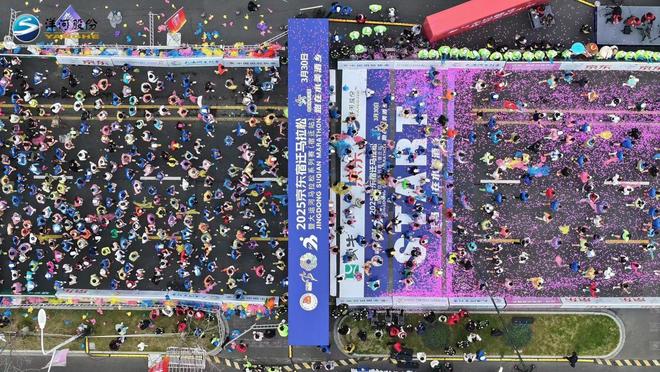 洋河股份成为2026“迁马”荣耀赞助商！三重福利等你来__洋河股份成为2026“迁马”荣耀赞助商！三重福利等你来