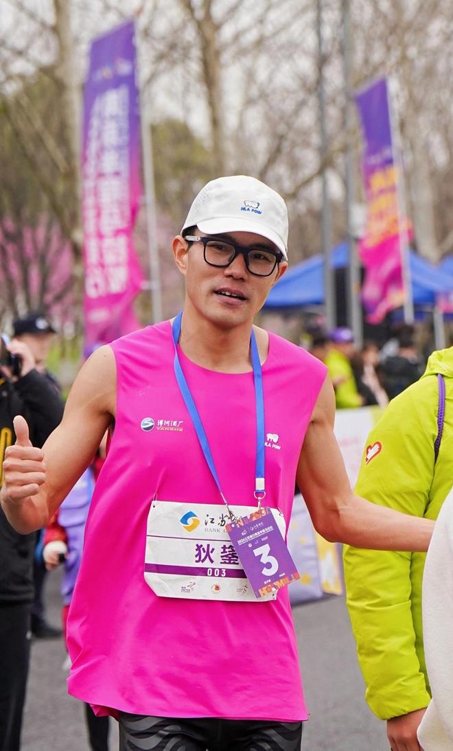 _洋河股份成为2026“迁马”荣耀赞助商！三重福利等你来_洋河股份成为2026“迁马”荣耀赞助商！三重福利等你来