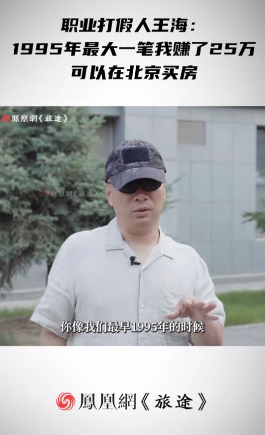 胖东来官网东来随笔__2018年胖东来官方招聘