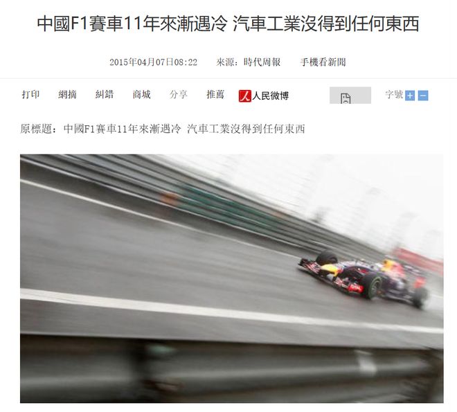 _“花480进场没座位只能猫在草丛里看”，围观这个「有钱老登社交活动」成上海打工人最拉风娱乐项目？_“花480进场没座位只能猫在草丛里看”，围观这个「有钱老登社交活动」成上海打工人最拉风娱乐项目？