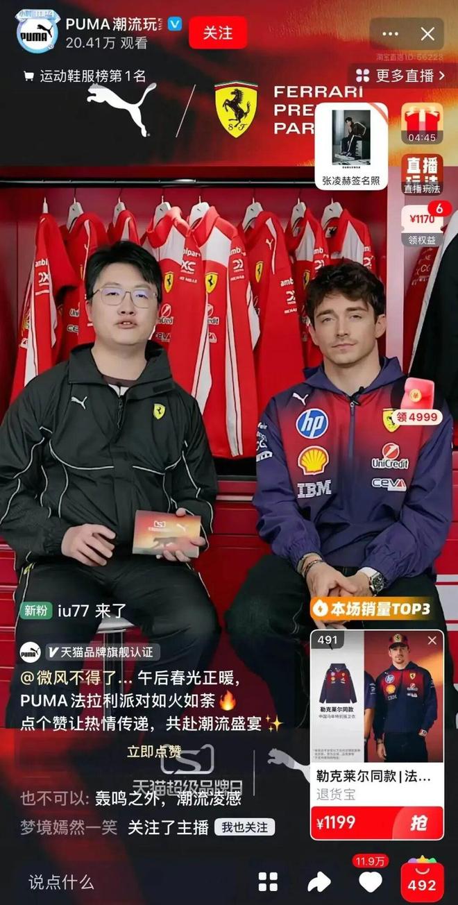 “花480进场没座位只能猫在草丛里看”，围观这个「有钱老登社交活动」成上海打工人最拉风娱乐项目？__“花480进场没座位只能猫在草丛里看”，围观这个「有钱老登社交活动」成上海打工人最拉风娱乐项目？