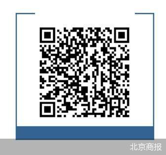 自动扣费成谜 大同保险经纪的“变脸神技”