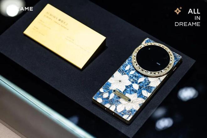 芯际穿越背后：追觅的20年战略密码__芯际穿越背后：追觅的20年战略密码