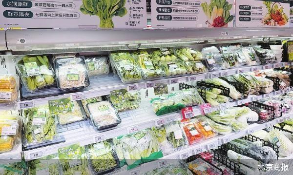 假有机也能真认证：标志随意做、万元可通关