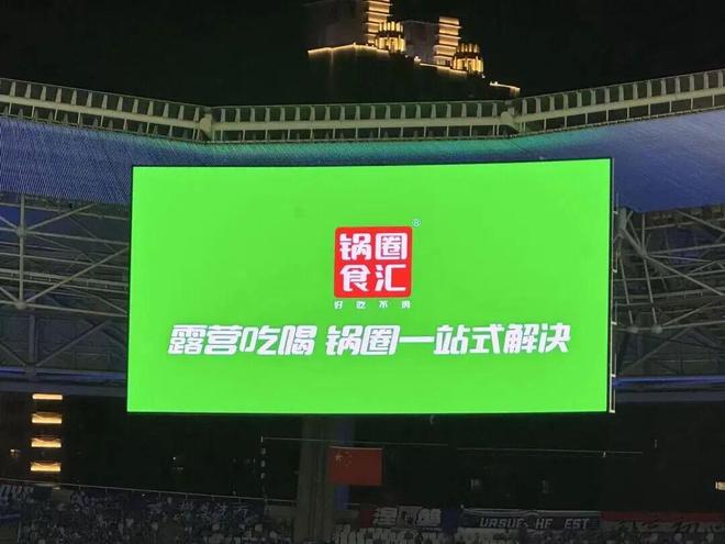 淘宝开店还要考试吗__在乡镇开个锅圈怎么样