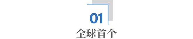 马斯克科技__马斯克科技创新第一人