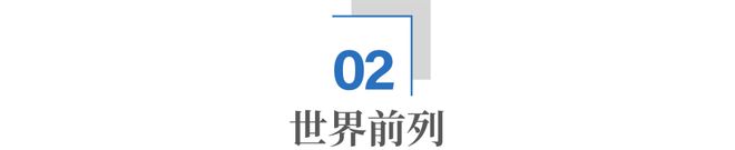 马斯克科技_马斯克科技创新第一人_