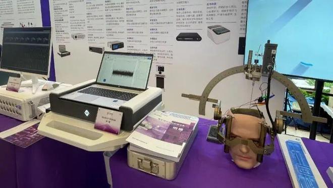 _马斯克科技创新第一人_马斯克科技