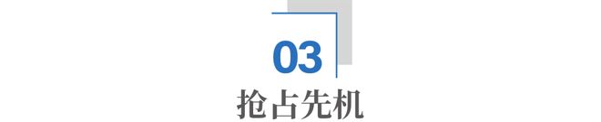 马斯克科技_马斯克科技创新第一人_