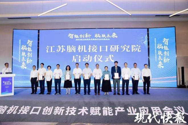 马斯克科技__马斯克科技创新第一人