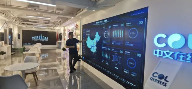 中文在线赴港IPO，竟如同童之磊发出的“求救信”？