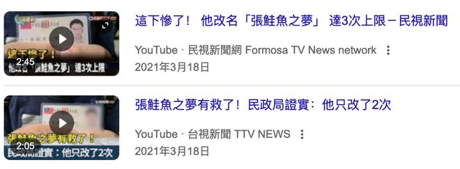 _寿司郎赢得毫不费力_寿司郎赢得毫不费力