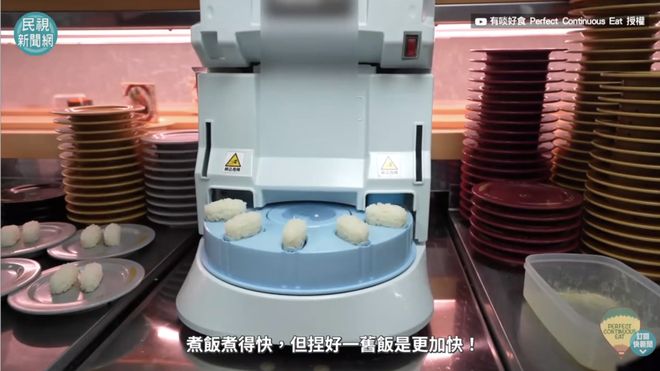 寿司郎赢得毫不费力__寿司郎赢得毫不费力