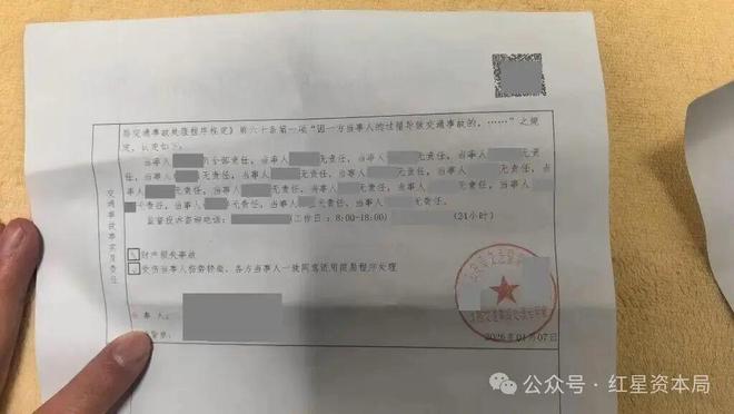 阿维塔通报“南宁15辆车连撞事故”：辅助驾驶功能未激活，事故因驾驶员导致_阿维塔通报“南宁15辆车连撞事故”：辅助驾驶功能未激活，事故因驾驶员导致_