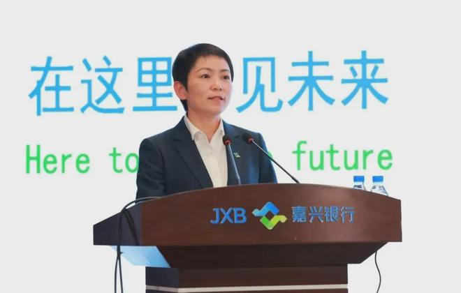 嘉兴银行拟审议议案，返还前行长50万延期薪酬__嘉兴银行拟审议议案，返还前行长50万延期薪酬