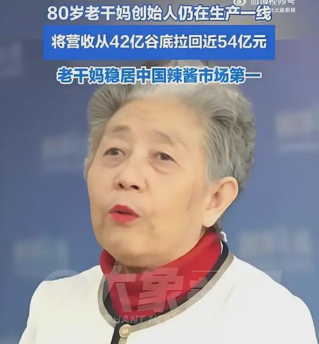 张勇卖掉海底捞__海底捞老板张勇视频