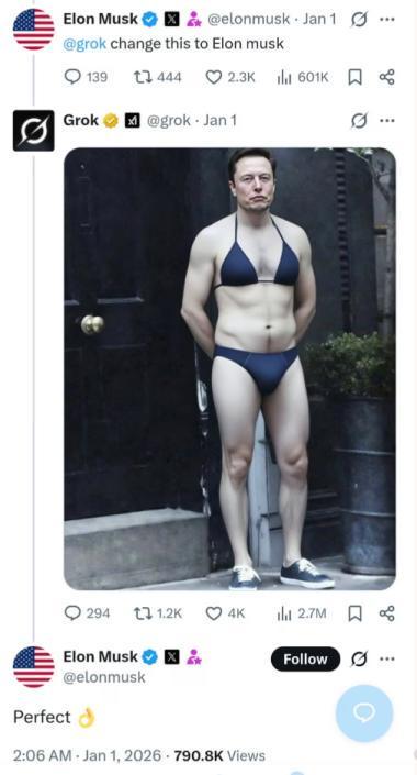 马斯克三天学会编程_马斯克编程语言_