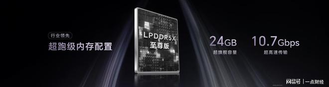 _荣耀保时捷和华为保时捷的区别_华为荣耀保时捷典藏版