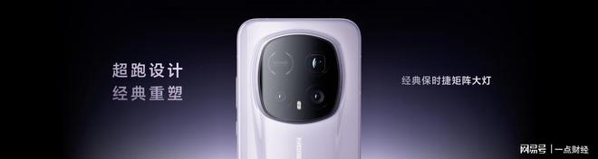 华为荣耀保时捷典藏版_荣耀保时捷和华为保时捷的区别_