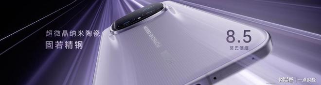 荣耀保时捷和华为保时捷的区别_华为荣耀保时捷典藏版_