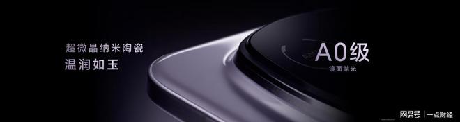 华为荣耀保时捷典藏版_荣耀保时捷和华为保时捷的区别_