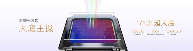 ∨20荣耀_《荣耀》_