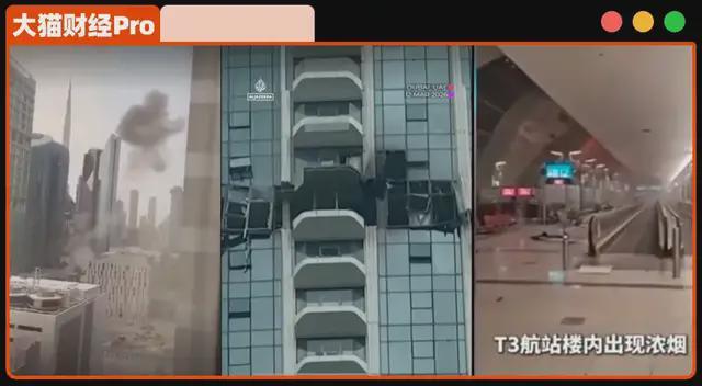 导弹破产__土豪买导弹