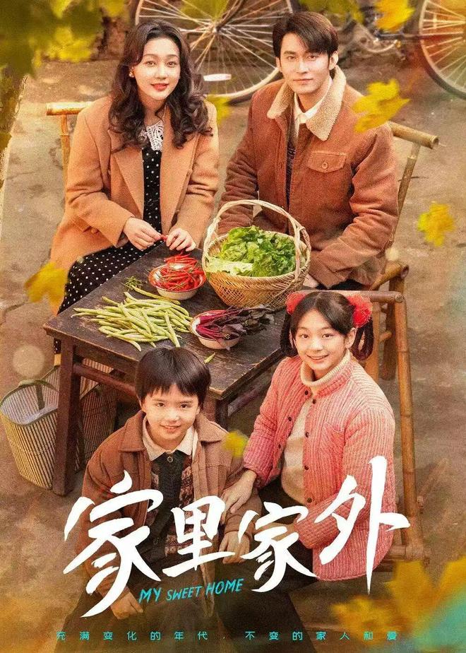 真人短剧降薪大调查_真人短剧降薪大调查_