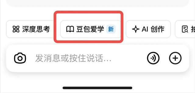 _虎妈战歌中虎妈的教养方式_虎妈战歌视频