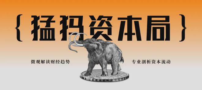 沃森生物控制权或生变！疫苗行业下行期，谁接盘？