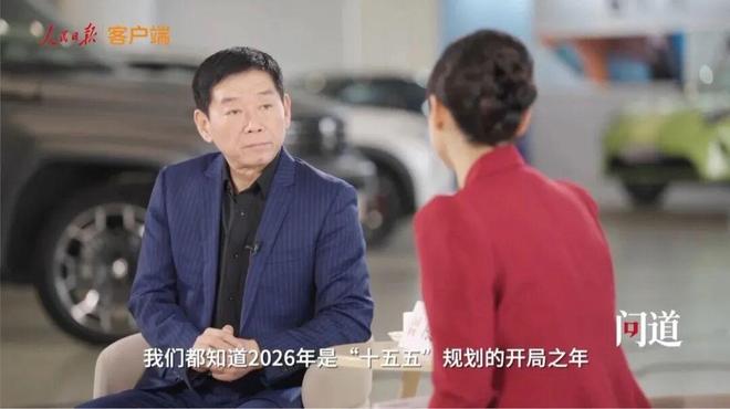 _魏建军对话《人民日报》：“公信力”才是投资者该看的隐形KPI？_魏建军对话《人民日报》：“公信力”才是投资者该看的隐形KPI？