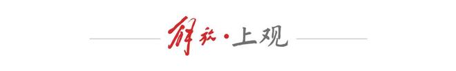 龙虾效应是什么意思__龙虾展示