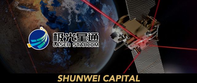 中国专利十年__2020全球专利