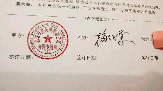 “永不爆雷的宇宙大所”掌门人，自首了
