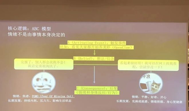 _欢乐喜剧人2淘汰_欢乐喜剧人3第七期淘汰