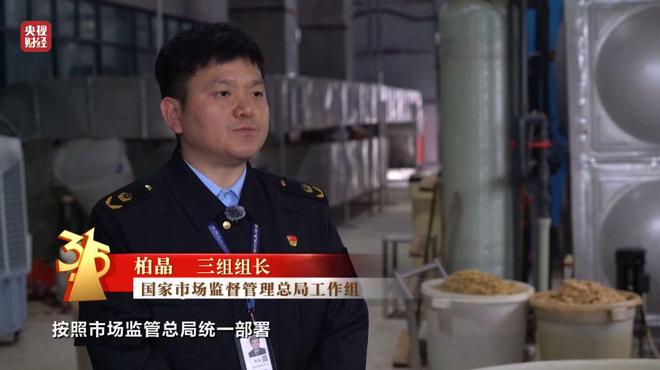 曝光通州黑心狗场_315曝光黑心外卖_