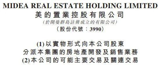 _京煤集团付合年腐败内幕被曝光_邓紫棋谈改歌内幕曝光