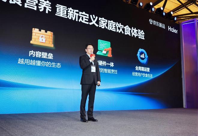 海尔旗下厨电品牌__海尔厨具怎么样