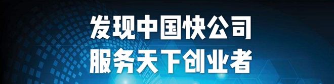 两度并购谋破局，明德生物或再添子公司