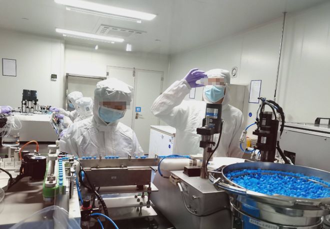 两度并购谋破局，明德生物或再添子公司_两度并购谋破局，明德生物或再添子公司_