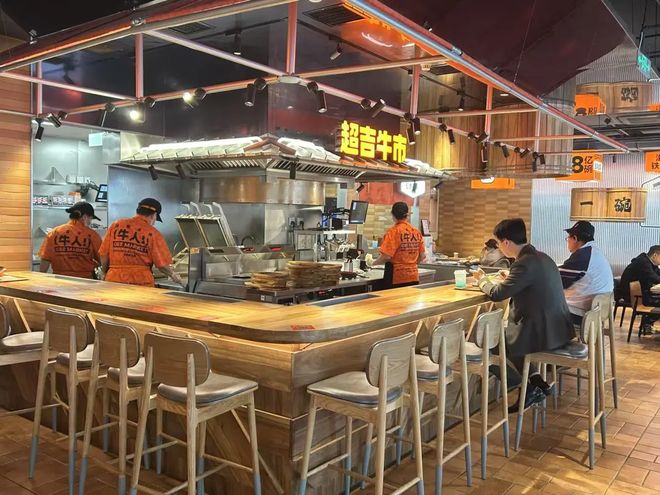 _吉野家店铺_吉野家最新菜单