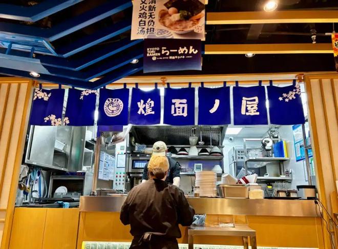 _吉野家店铺_吉野家最新菜单