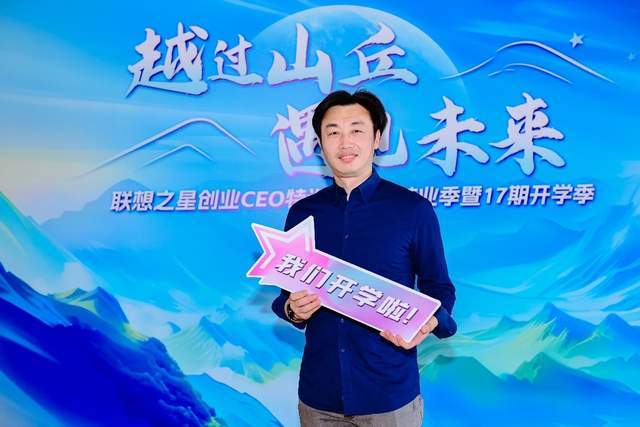 _智愈医疗史轶伦：打造智能泌尿外科的“中国方案”_智愈医疗史轶伦：打造智能泌尿外科的“中国方案”