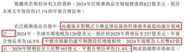 _投行如何赚钱_投行人的出路