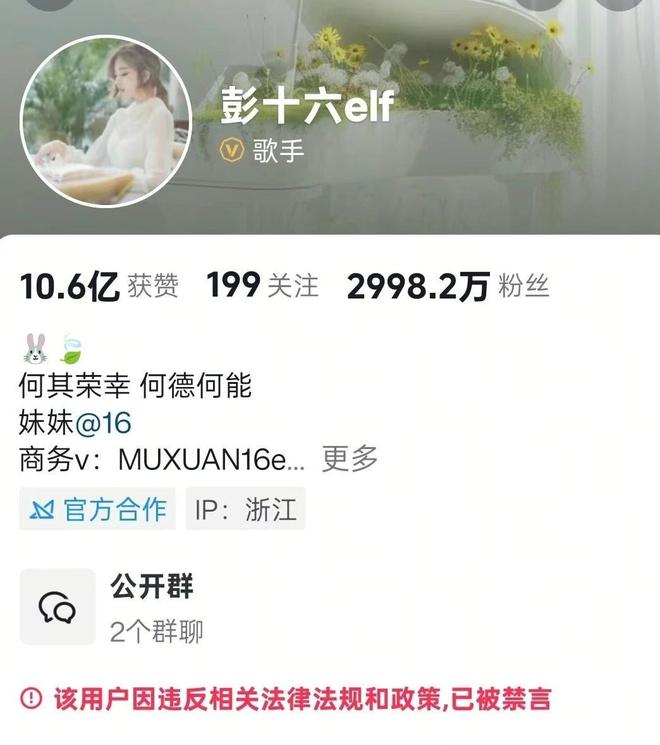 规则被漠视背后的风险__规则被漠视后有哪些风险