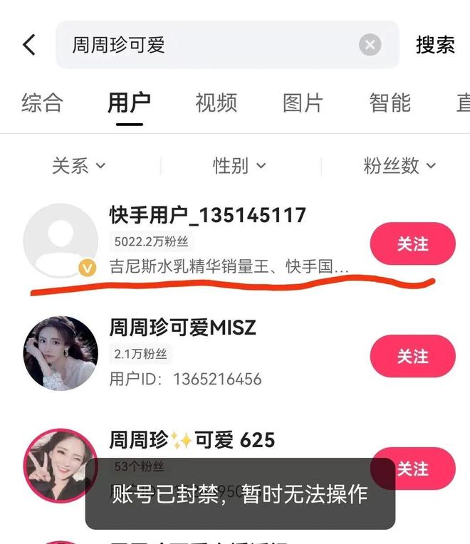 规则被漠视背后的风险__规则被漠视后有哪些风险