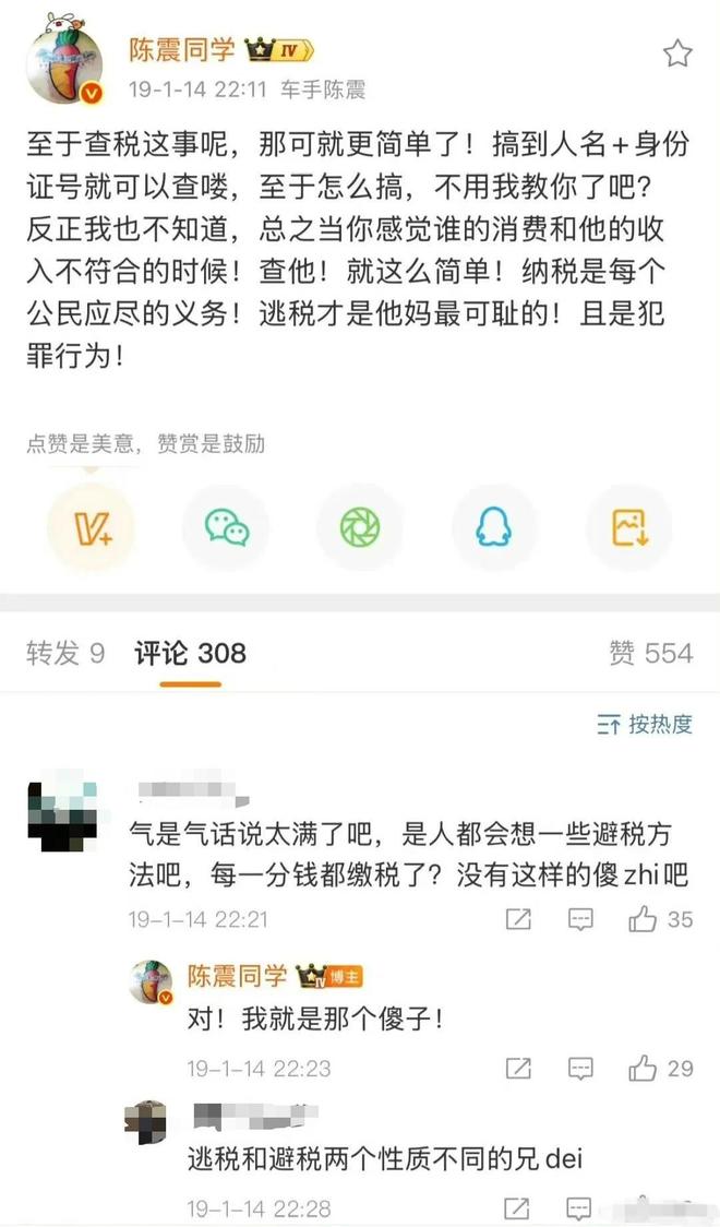 规则被漠视背后的风险__规则被漠视后有哪些风险