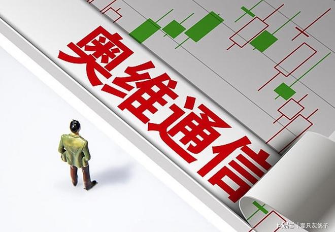 跌得最多的军工股_军工龙头跌停_